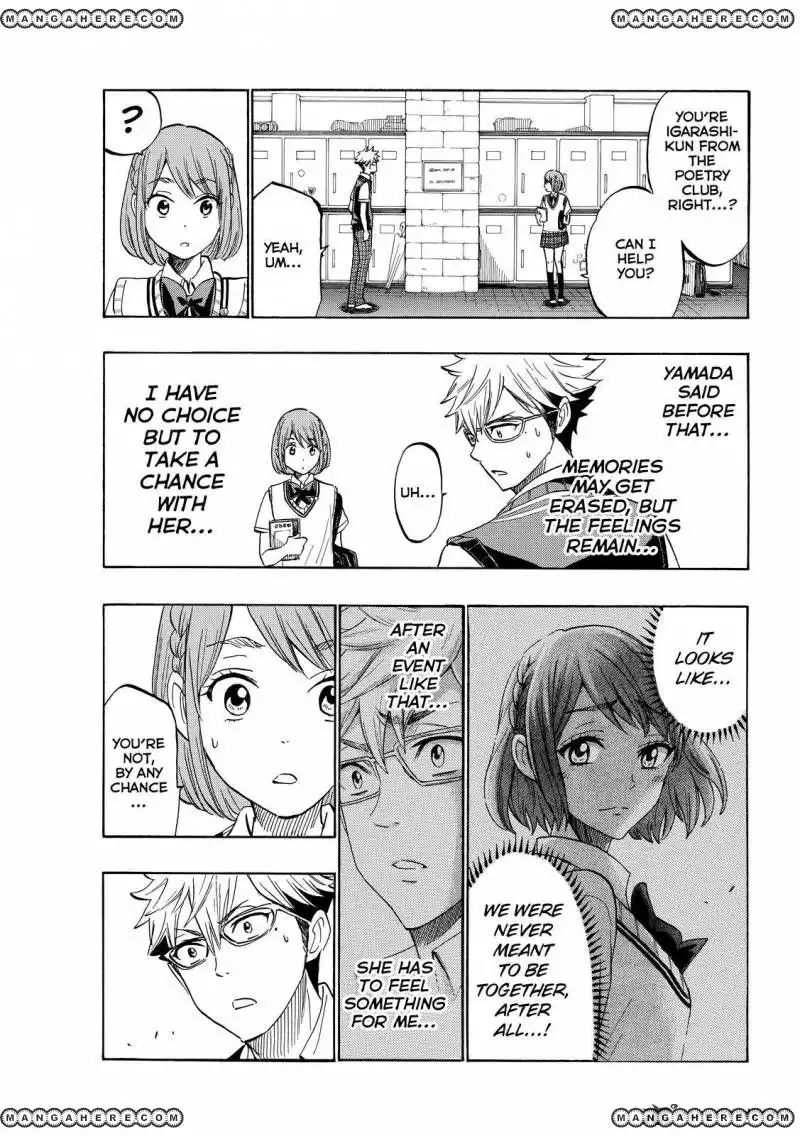 Yamada-kun to 7-nin no Majo Chapter 215 13